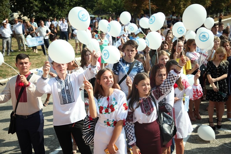 День Університету